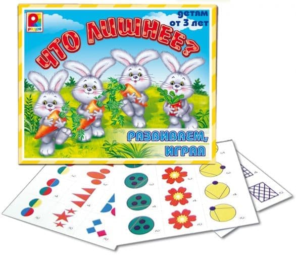 Развивающая игра Что лишнее