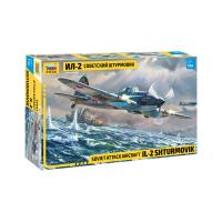 Сборная модель "Советский штурмовик Ил-2"